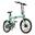 ENGWE P20 250W 36V 9.6Ah Bicicleta Elétrica Urbana Dobrável