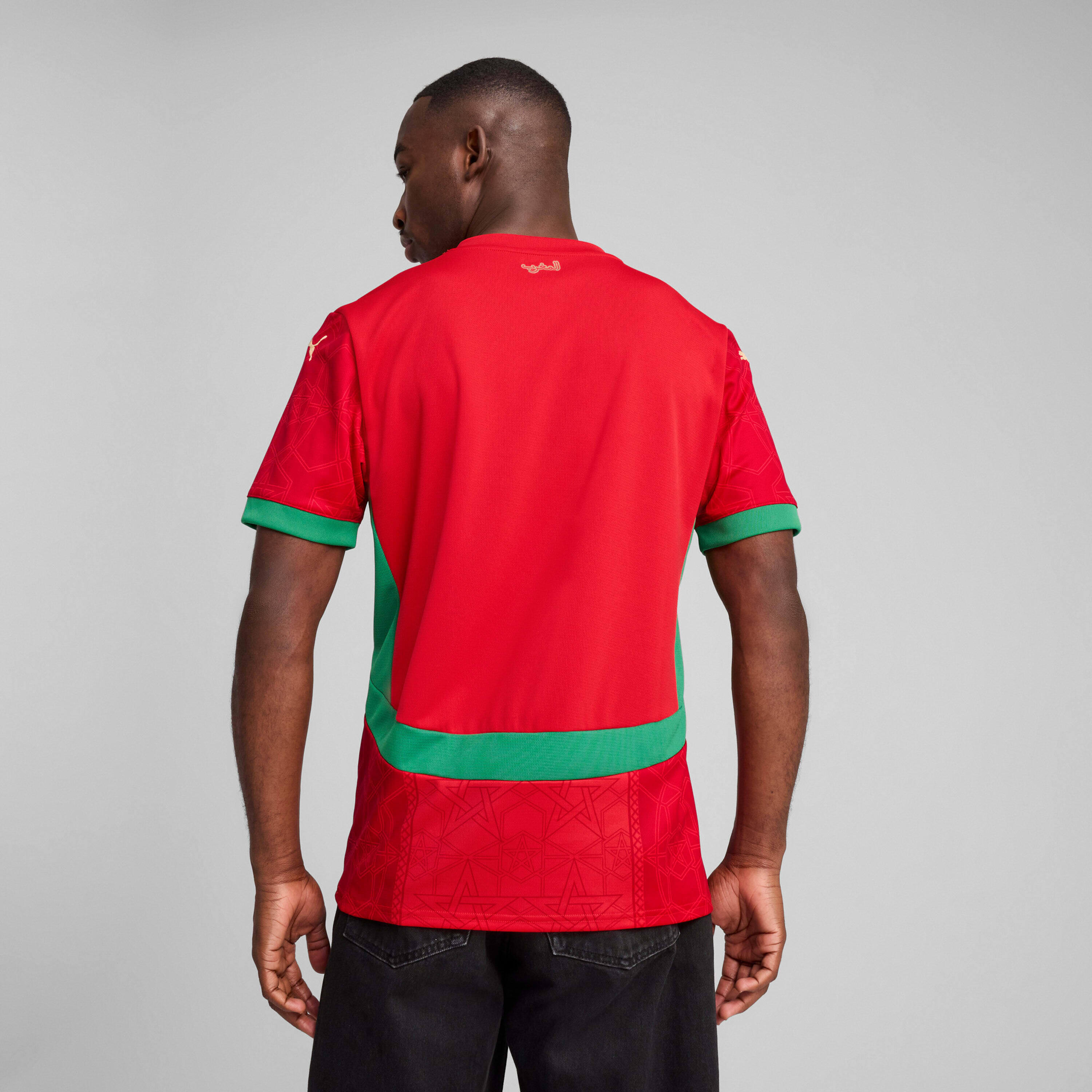 Seconde vie - Maillot Domicile Maroc CAN 2025 4/7