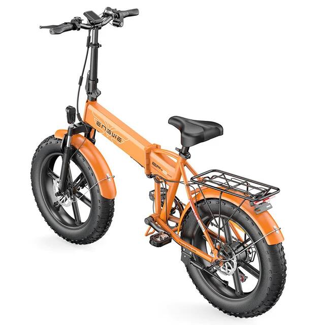 Składany rower elektryczny ENGWE EP-2 Boost 20cali 250W 48V 13Ah