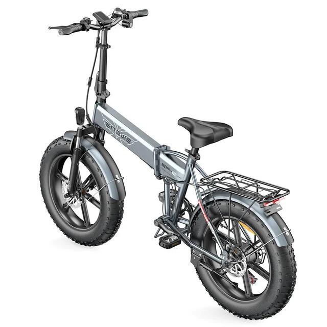Składany rower elektryczny ENGWE EP-2 Boost 20cali 250W 48V 13Ah