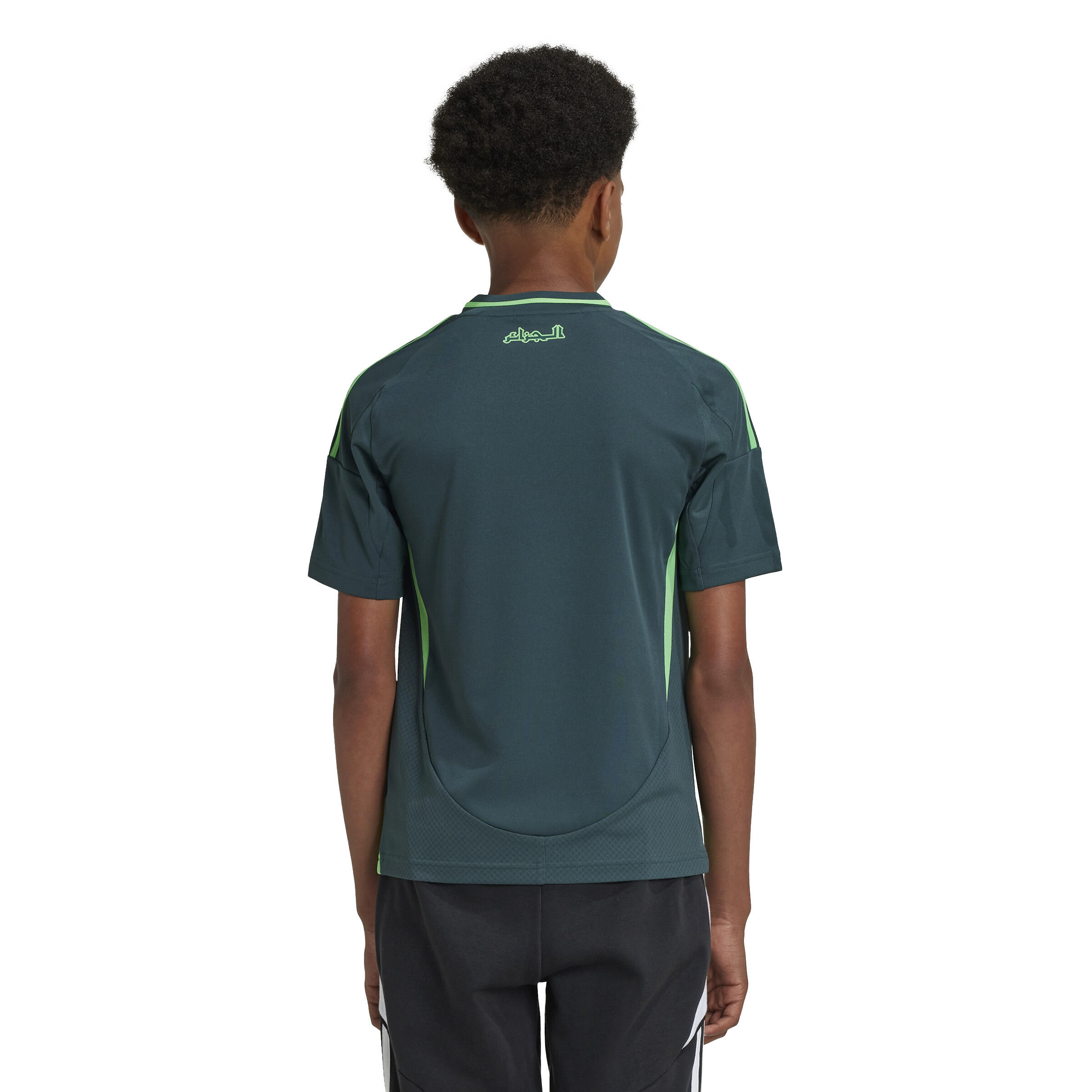 Second hand - Maglia Trasferta Bambino Algérie 2025 6/7