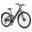Bicicleta elétrica urbana de fibra de carbono Engwe MapFour N1 Air ST 36V10AH