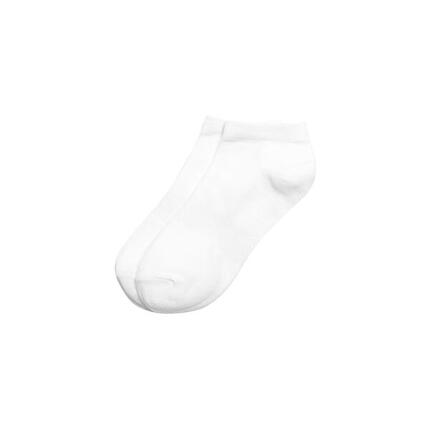 Lot de 5 chaussettes courtes basiques blanches