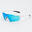 Speed Pro Lunettes de soleil - Lunettes de soleil course/vélo - Catégorie 3