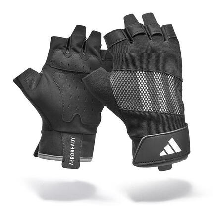 Gants - Performance Training gris adulte