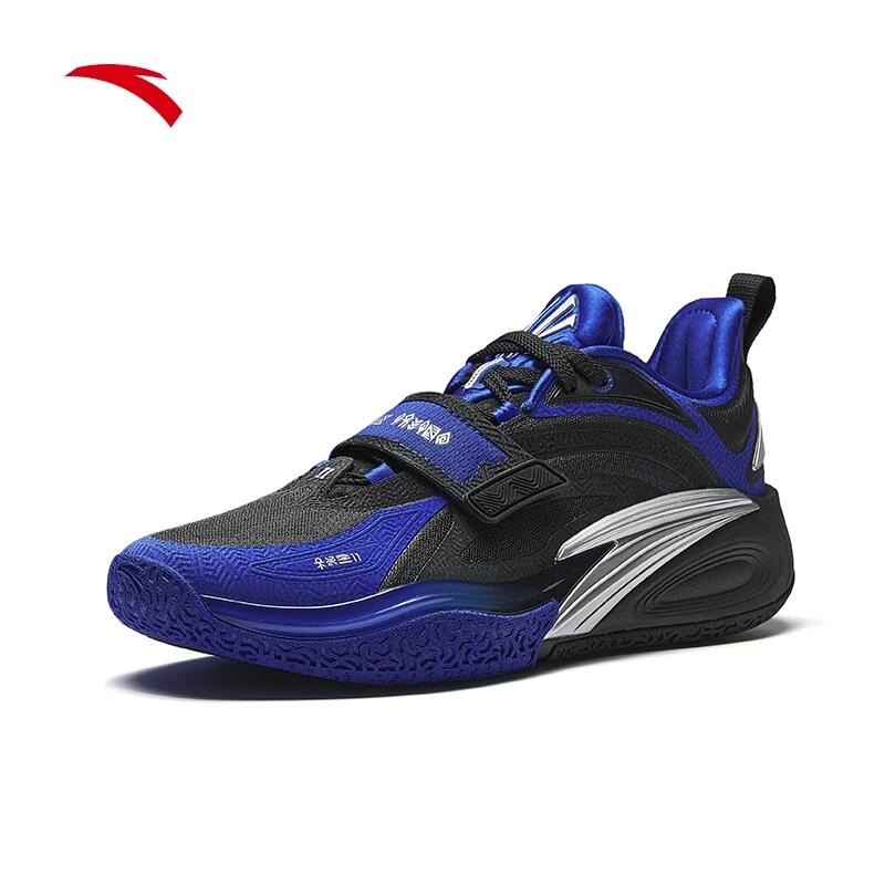 KAI 1 Blue Dynasty Basketball Shoes Men