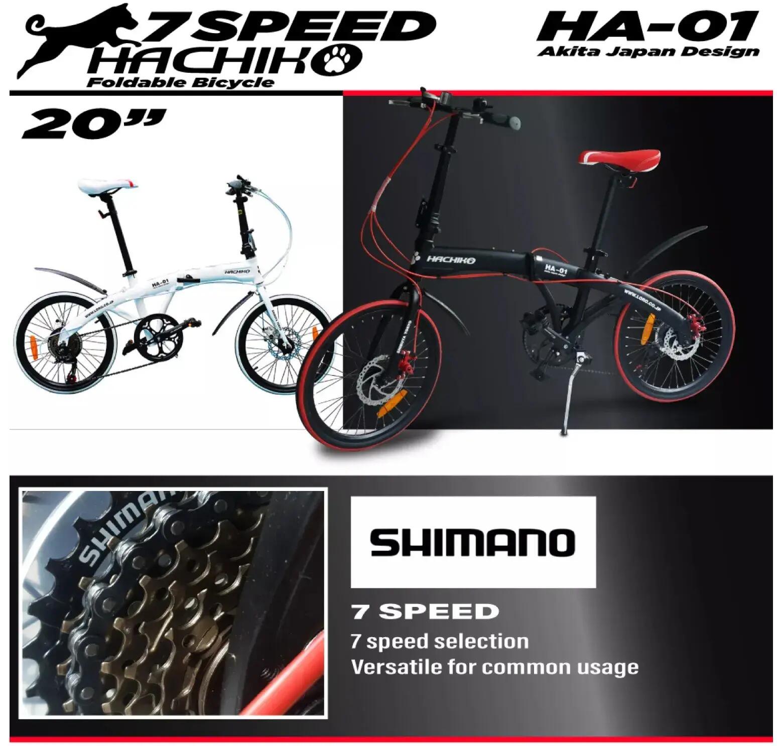 Foldable Bicycle HA-01 | 20 Inch 7 Speed Shimano | Orange