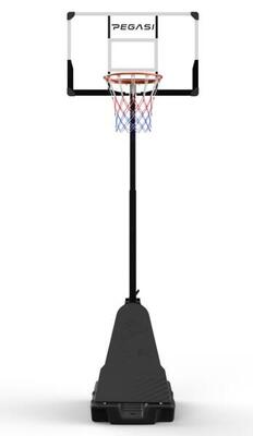 Pegasi Basketballkorb HoopFlex Pro 2.45 - 3.05m