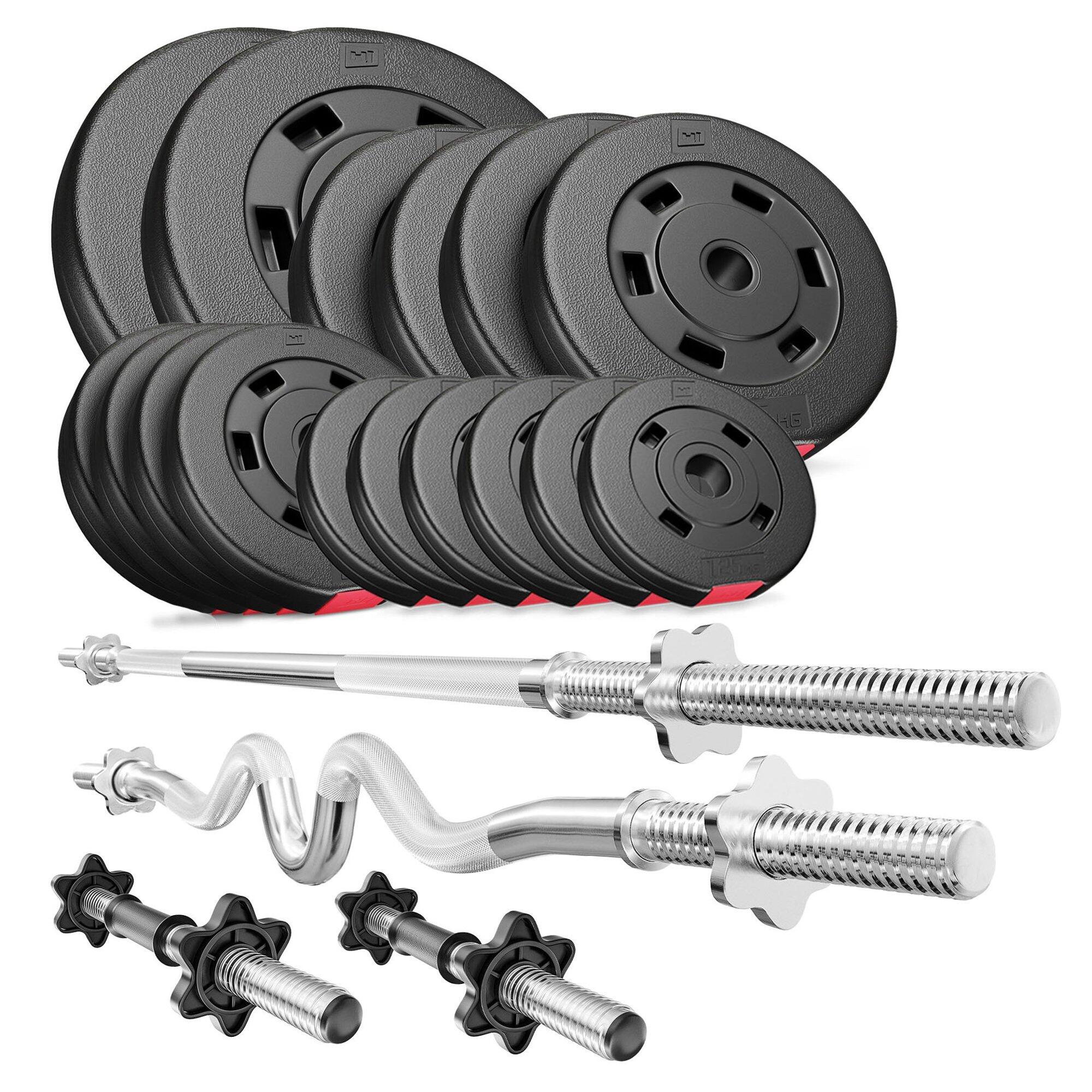 Hop-sport - Ensemble De Poids Composites Barre Hop-sport Premium 76kg - Kit Haltères - Noir - Decathlon