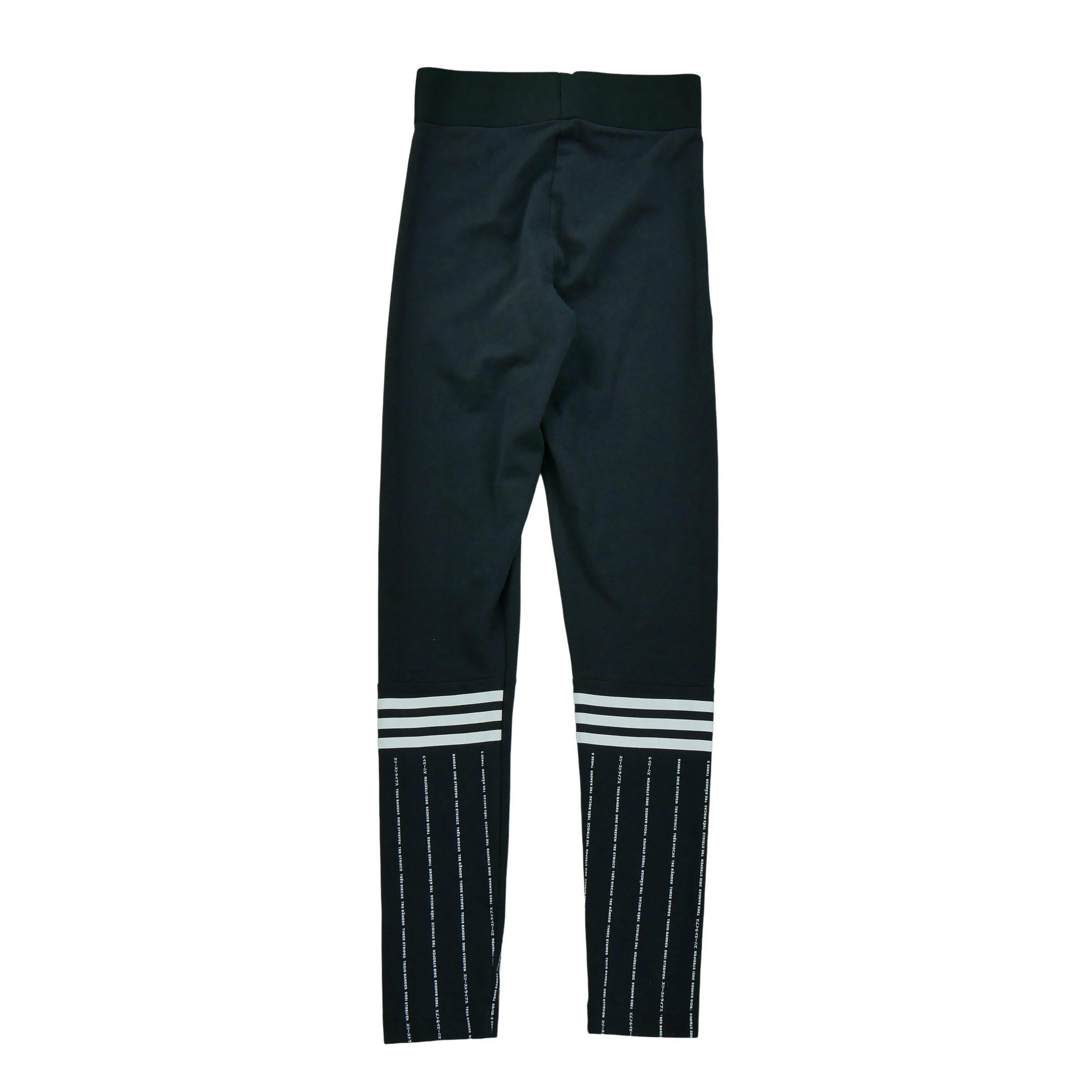 Second life - Damen Fitness Yoga Laufleggings - Wie neu 2/5