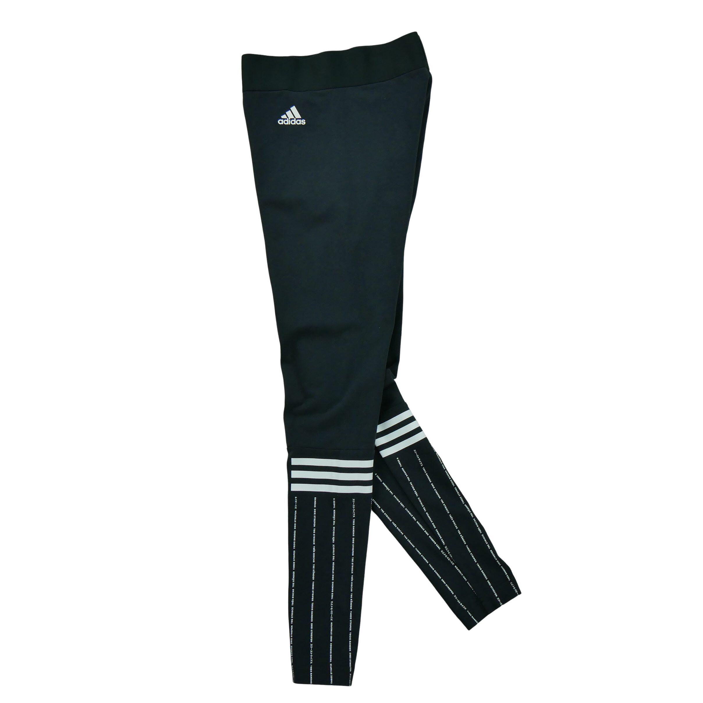 Adidas - Reconditionné - Leggings Femme Fitness Yoga Running - Excellent - Legging - Noir -  Xs - Decathlon