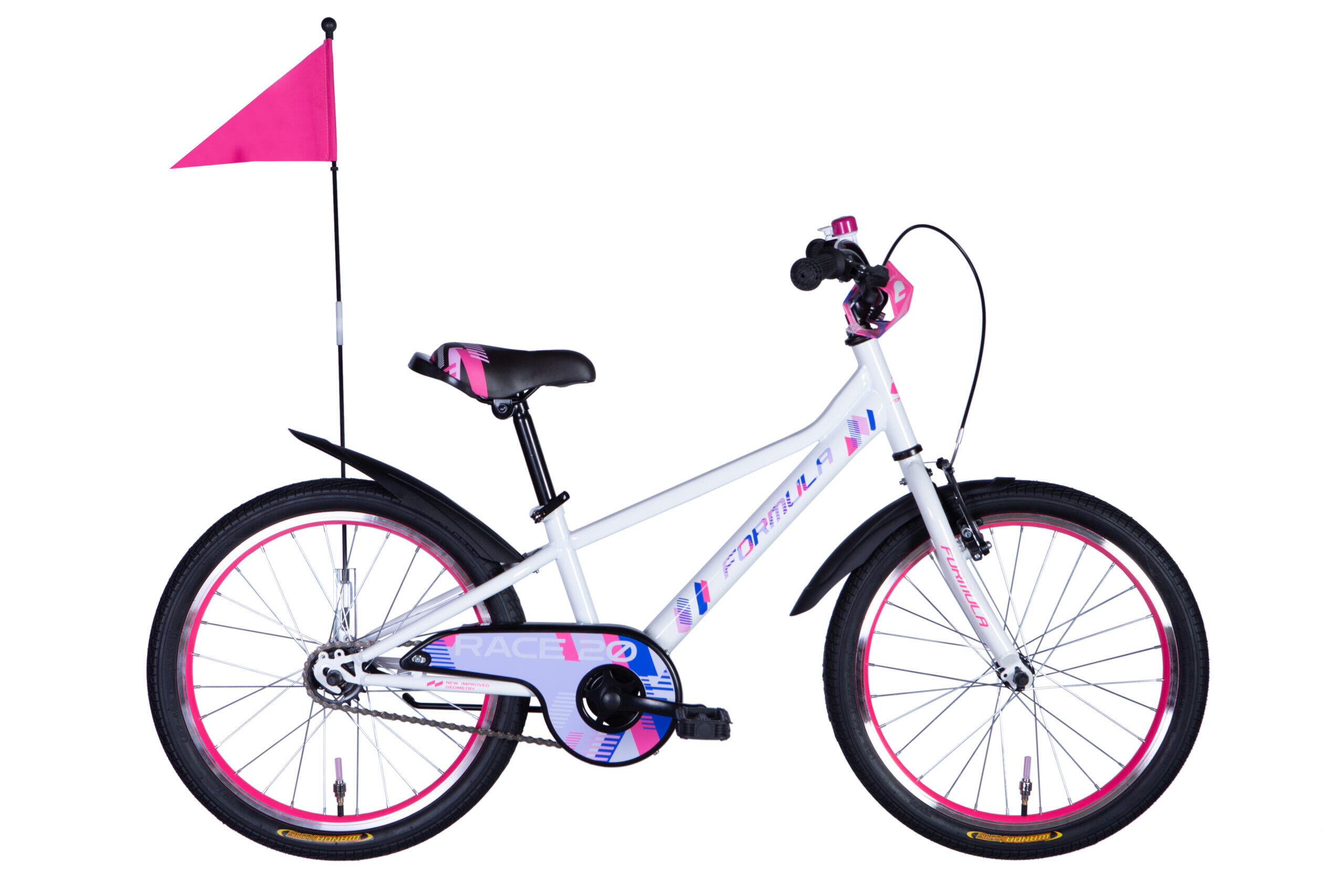 Bicicleta copii Race, 20”, 110-135 cm, 1 viteza, Alb