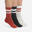 Lot de 3 paires de mi-chaussettes Homme EcoDim Sport