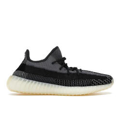 Adidas Yeezy Boost 350 V2 Carbon