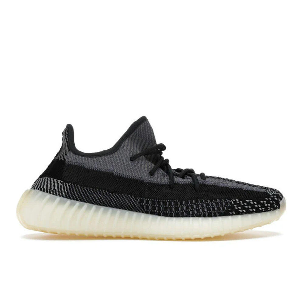 Yeezy - Adidas Yeezy Boost 350 V2 Carbon - Baskets - Noir - 39 - Decathlon