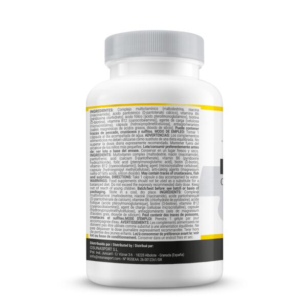 B-Complex DSM® (Complesso di Vitamina B) - 30 Capsule Vegetali MASmusculo 2/5