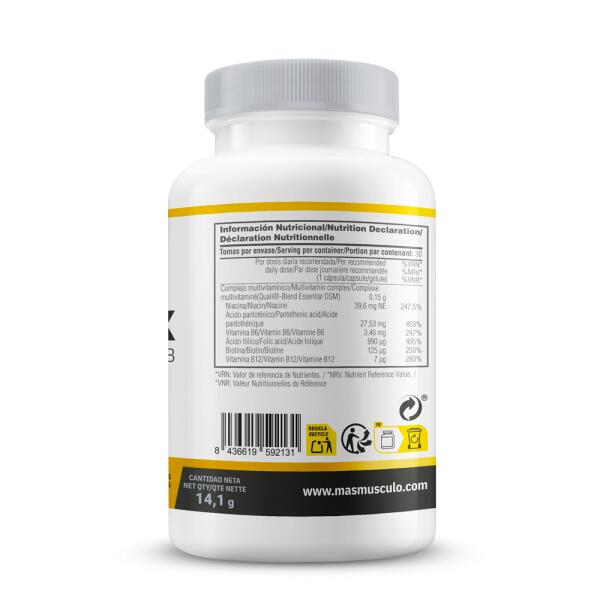 B-Complex DSM® (Complesso di Vitamina B) - 30 Capsule Vegetali MASmusculo 3/5
