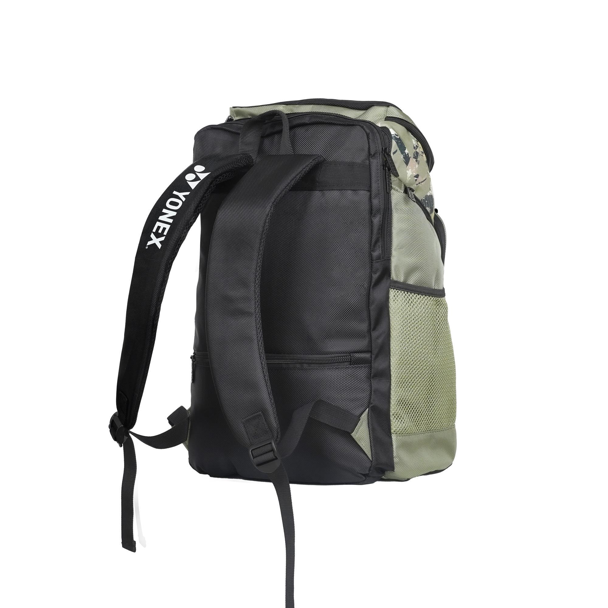 ALL DAY BACKPACK AD1-Q014-524-0712 LODEN GREEN