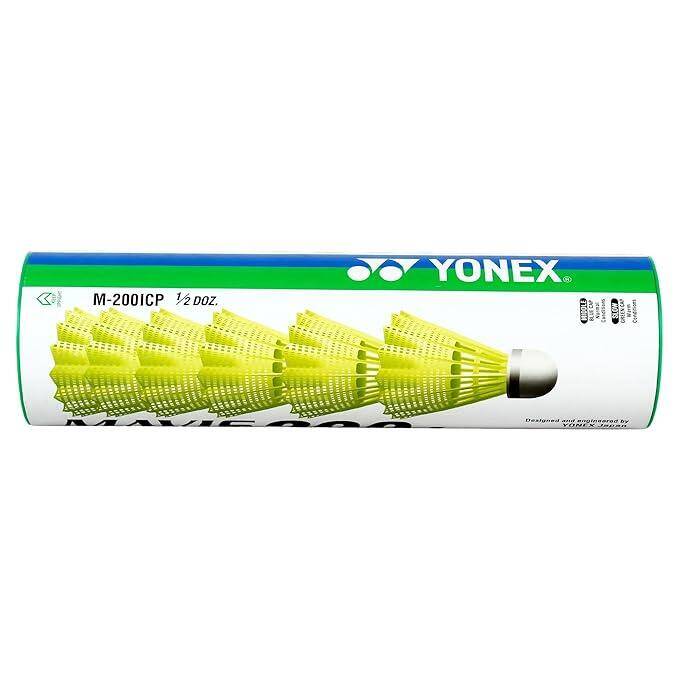 Yonex Mavis 200i Nylon Shuttlecocks (Green/Yellow) -  2
