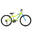 Bicicleta Copii DHS Plasma - 24 Inch, Galben