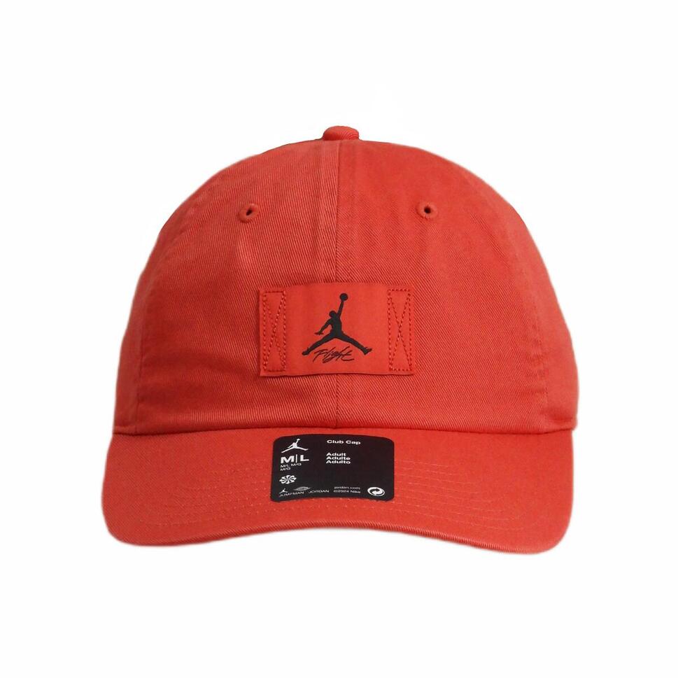 Czapka z daszkiem Air Jordan Jumpman Red Club Cap Czerwona FD5181-604