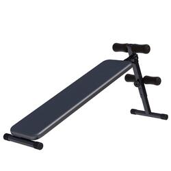 BANC À ABDOMINAUX NOIR | MUSCULATION
