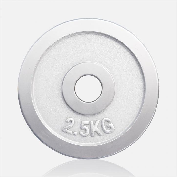 DISQUE DE MUSCULATION CHROMÉ | DIAM 31 MM | AU CHOIX DE 1,25KG À 30KG 2/7