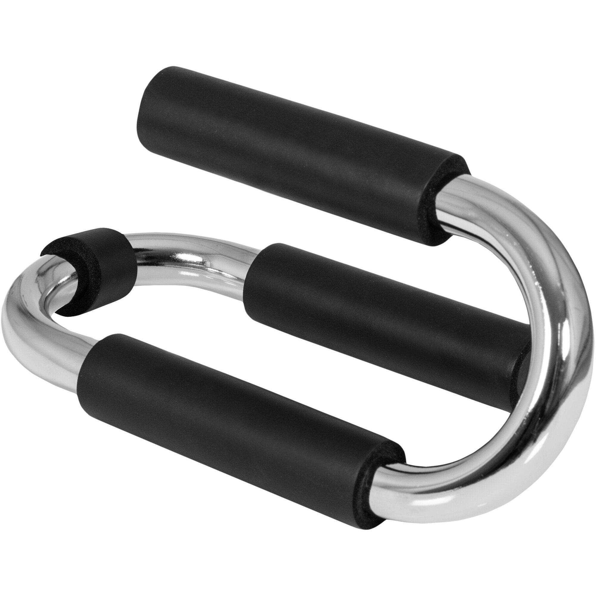 PUSH UP STAND BAR - POIGNÉES D'APPUI POUR LES POMPES | MUSCULATION 4/7