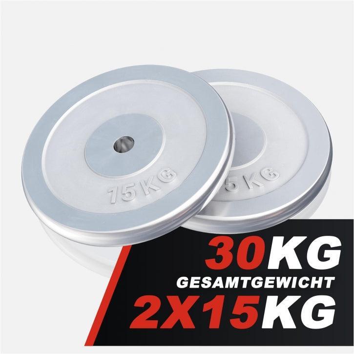 DISQUE DE MUSCULATION CHROMÉ | DIAM 31 MM | AU CHOIX DE 1,25KG À 30KG 6/7