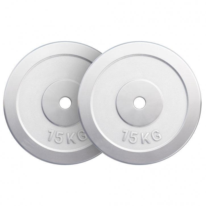 DISQUE DE MUSCULATION CHROMÉ | DIAM 31 MM | AU CHOIX DE 1,25KG À 30KG 2/7
