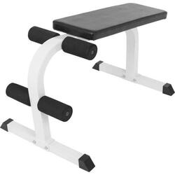 BANC DE MUSCULATION DC / ABDOMINAUX DÉCLINÉ FIXE / BANC SIT UP BLANC | MUSCULATI