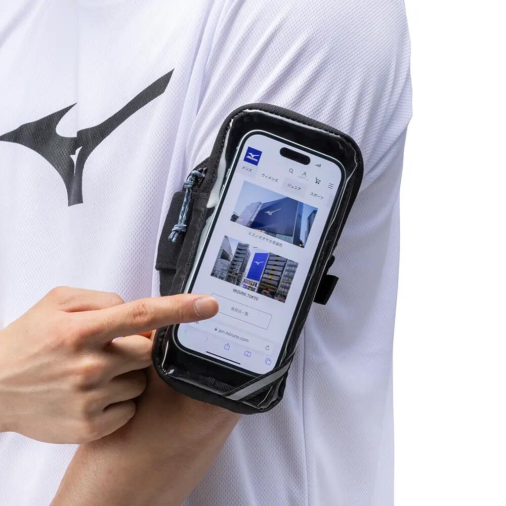Opaska na ramię Mizuno Arm Pouch CR 3/5