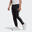 Pantalon Essentials French Terry Tapered Cuff 3-Stripes