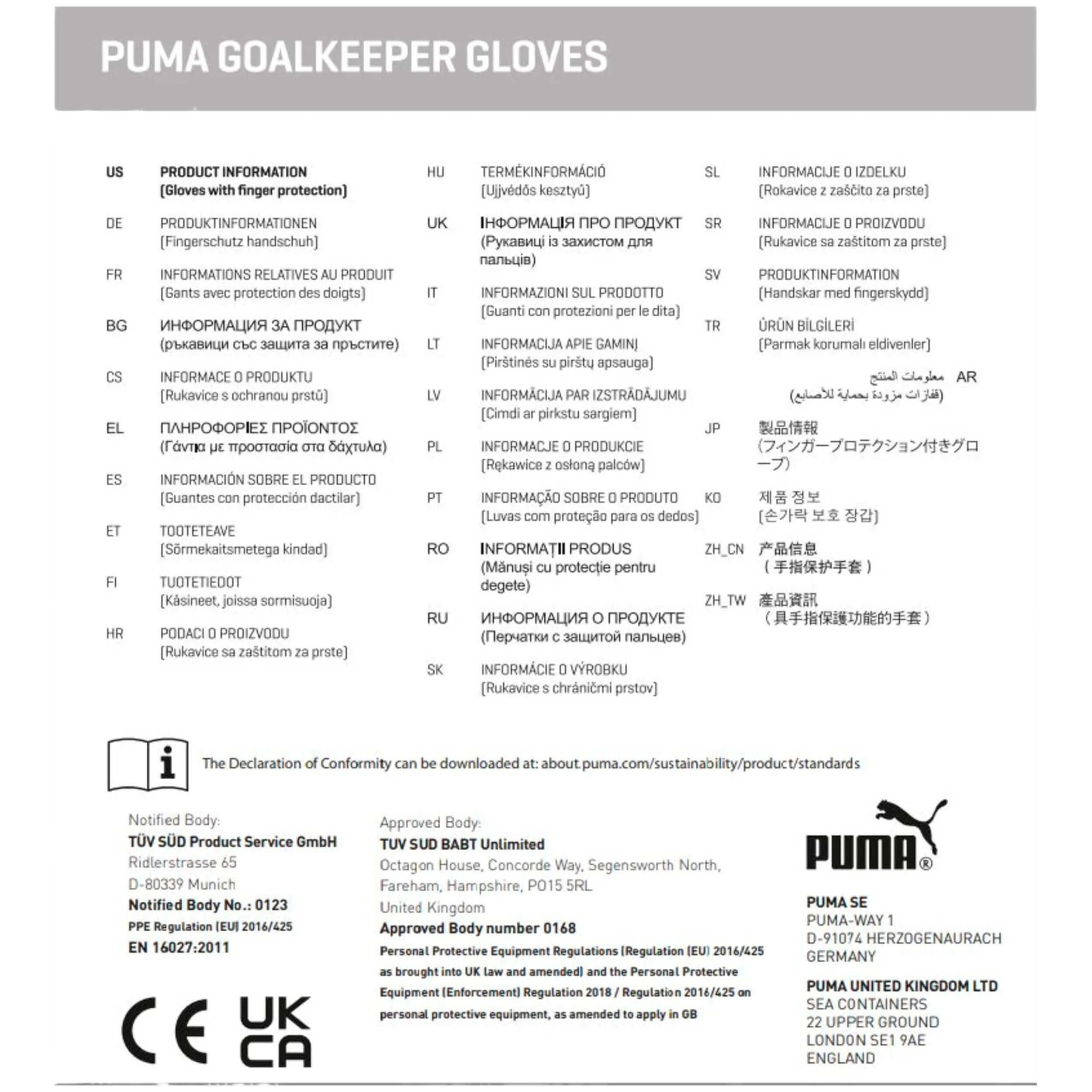 Rękawice bramkarskie Puma Ultra Play RC 4/5