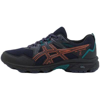 Schoen asics gel-venture 8 voor mannen