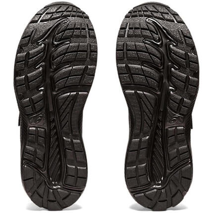 Baskets Asics modèle 1014A258-001 pour enfants