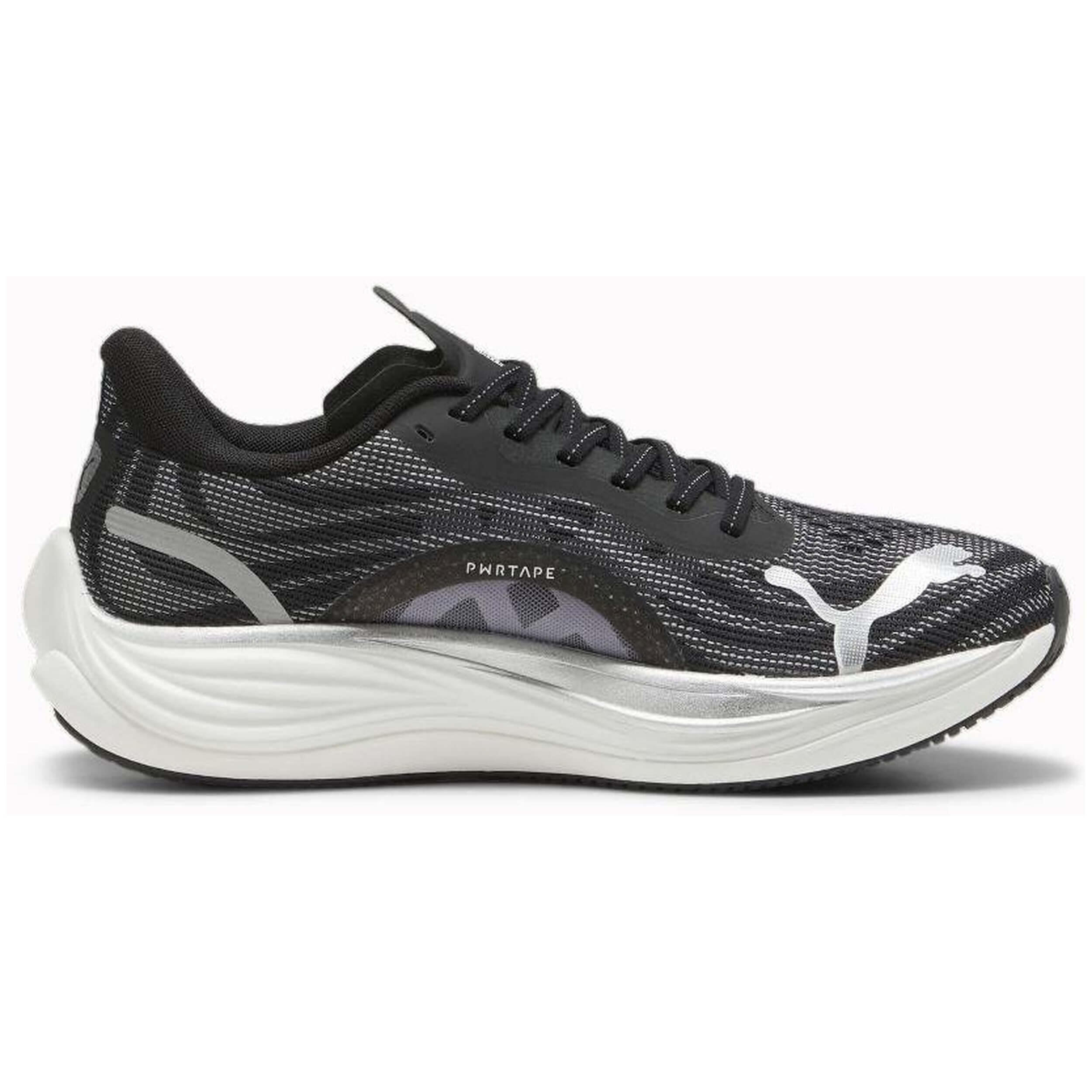 PUMA picture
