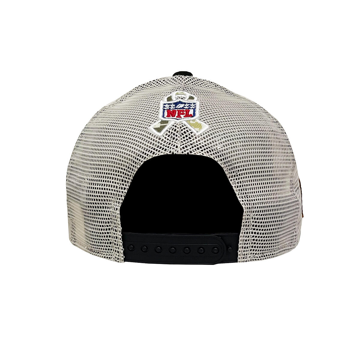 New Era 9FIFTY Cap Snapback NFL23 Salute To Service Cincinnati Bengals creme 5/5