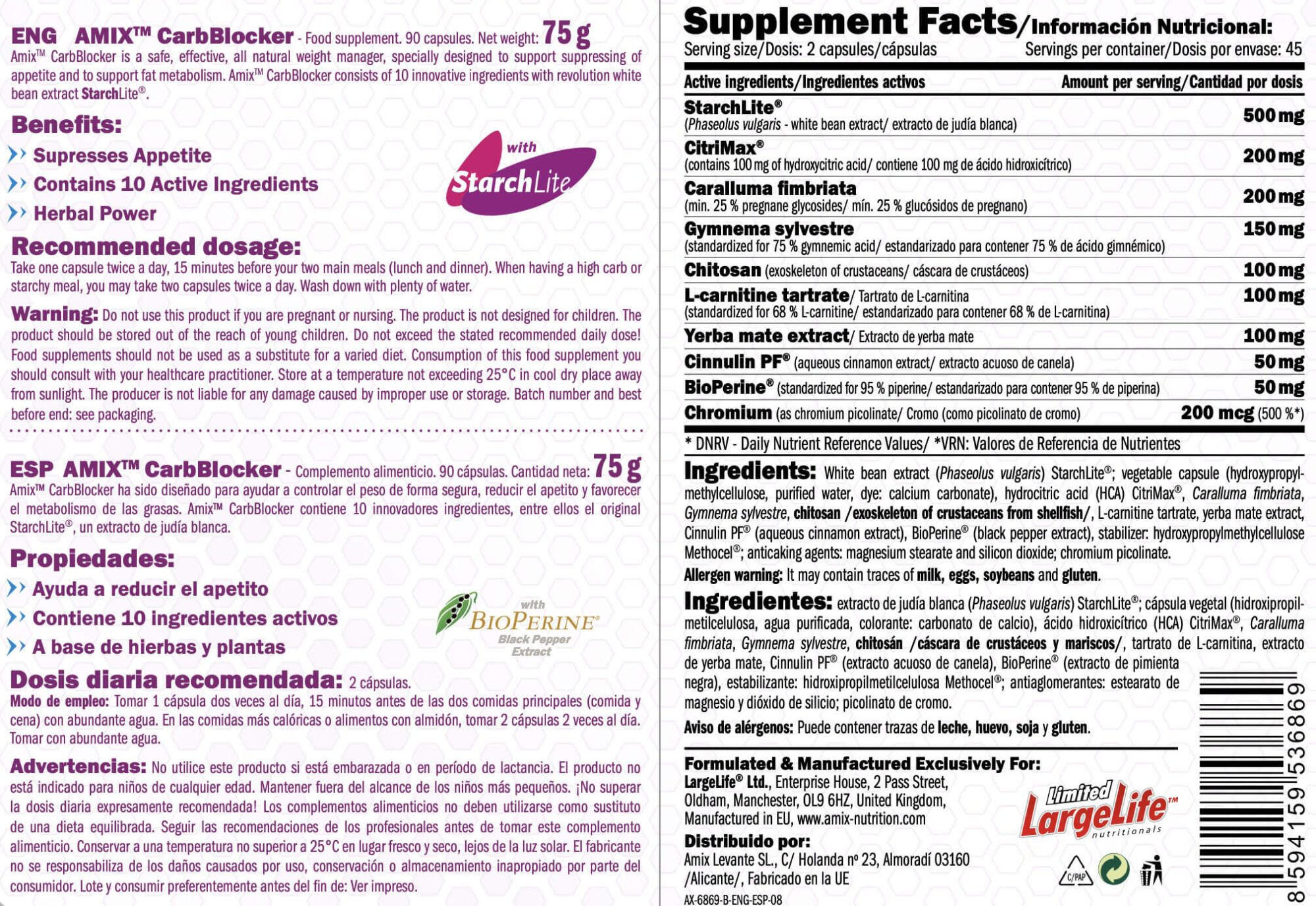 Carb blocker - 90 capsules de Amix Nutrition 3/4