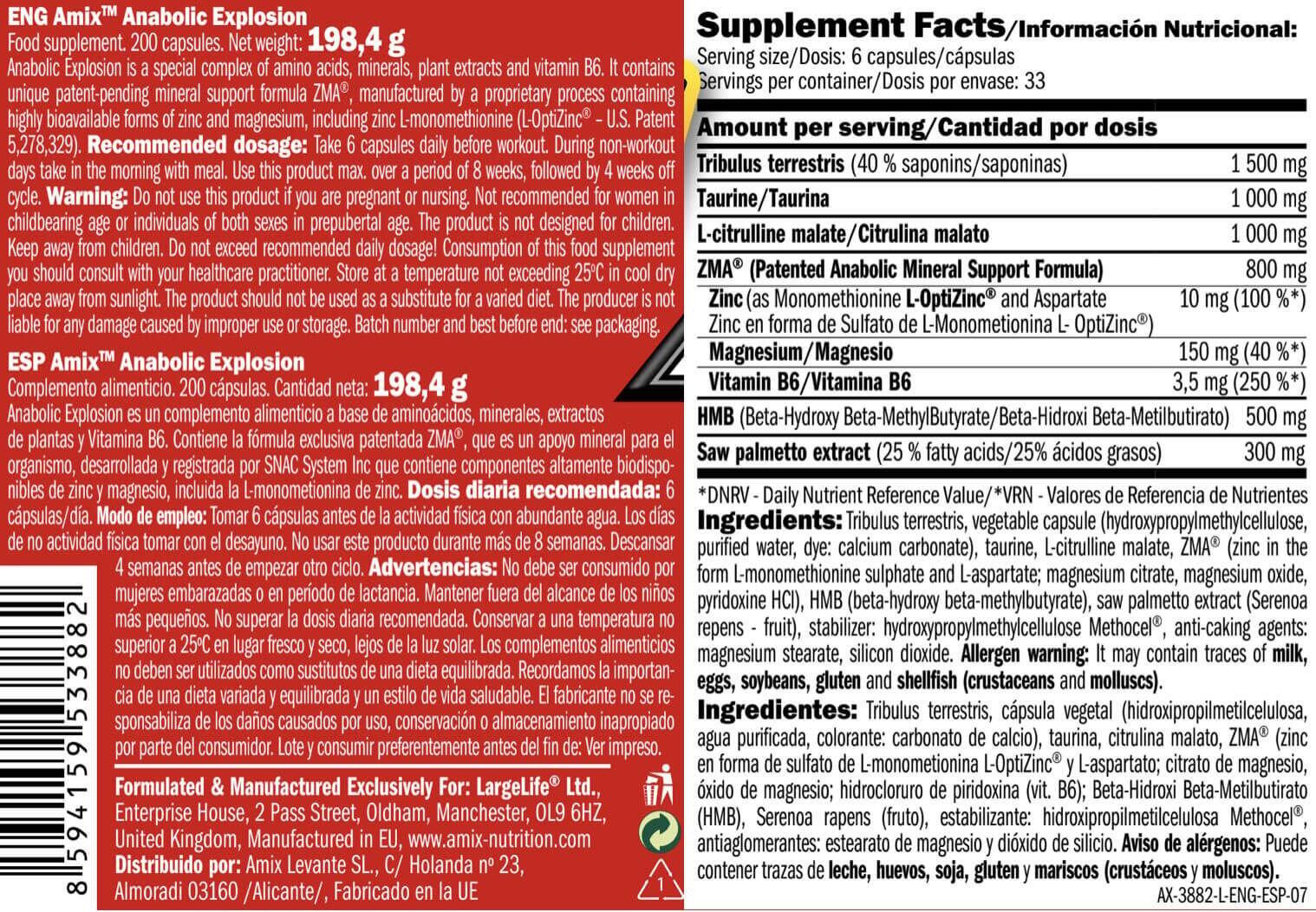 Anabolic Explosion - 200 Cápsulas Amix Nutrition 4/4