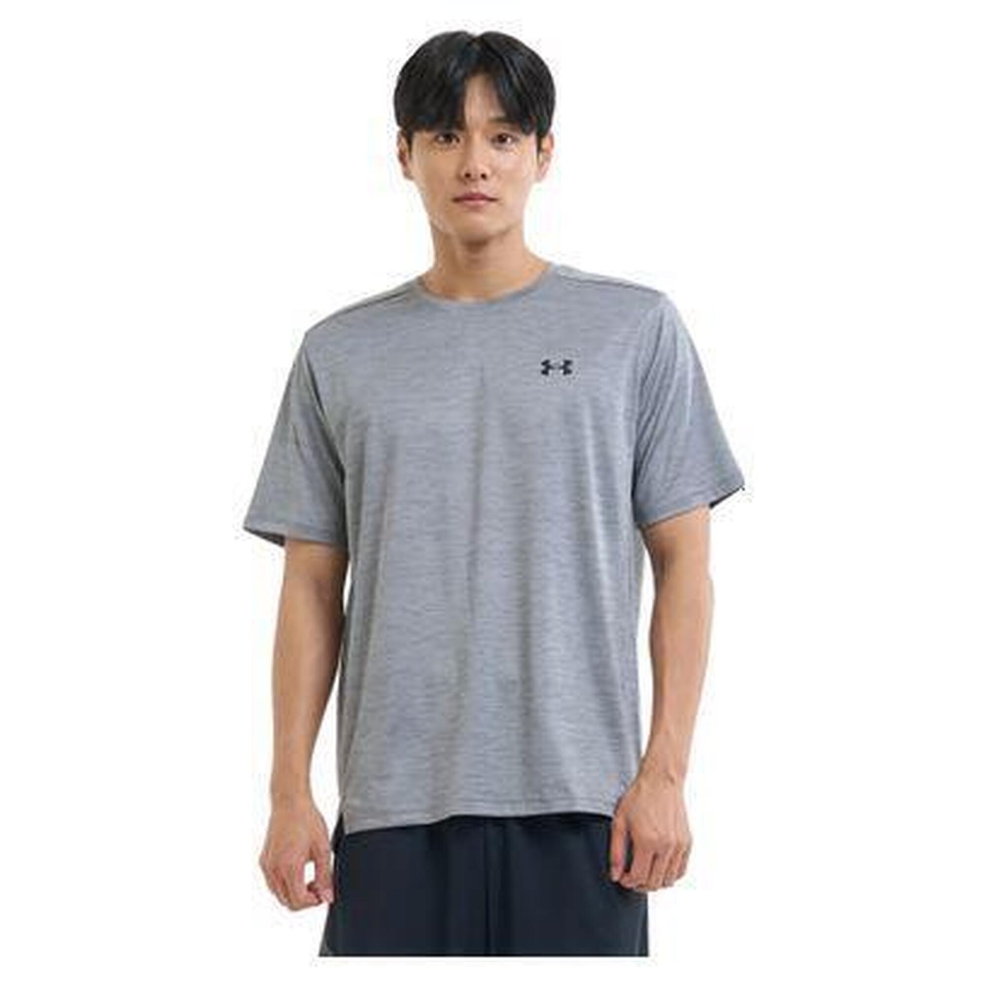 Koszulka fitness męska Under Armour Tech Vent SS