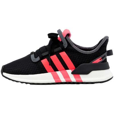 Zapatillas Adidas U_path Run para hombre
