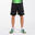 Joma Stella II trainingsshort