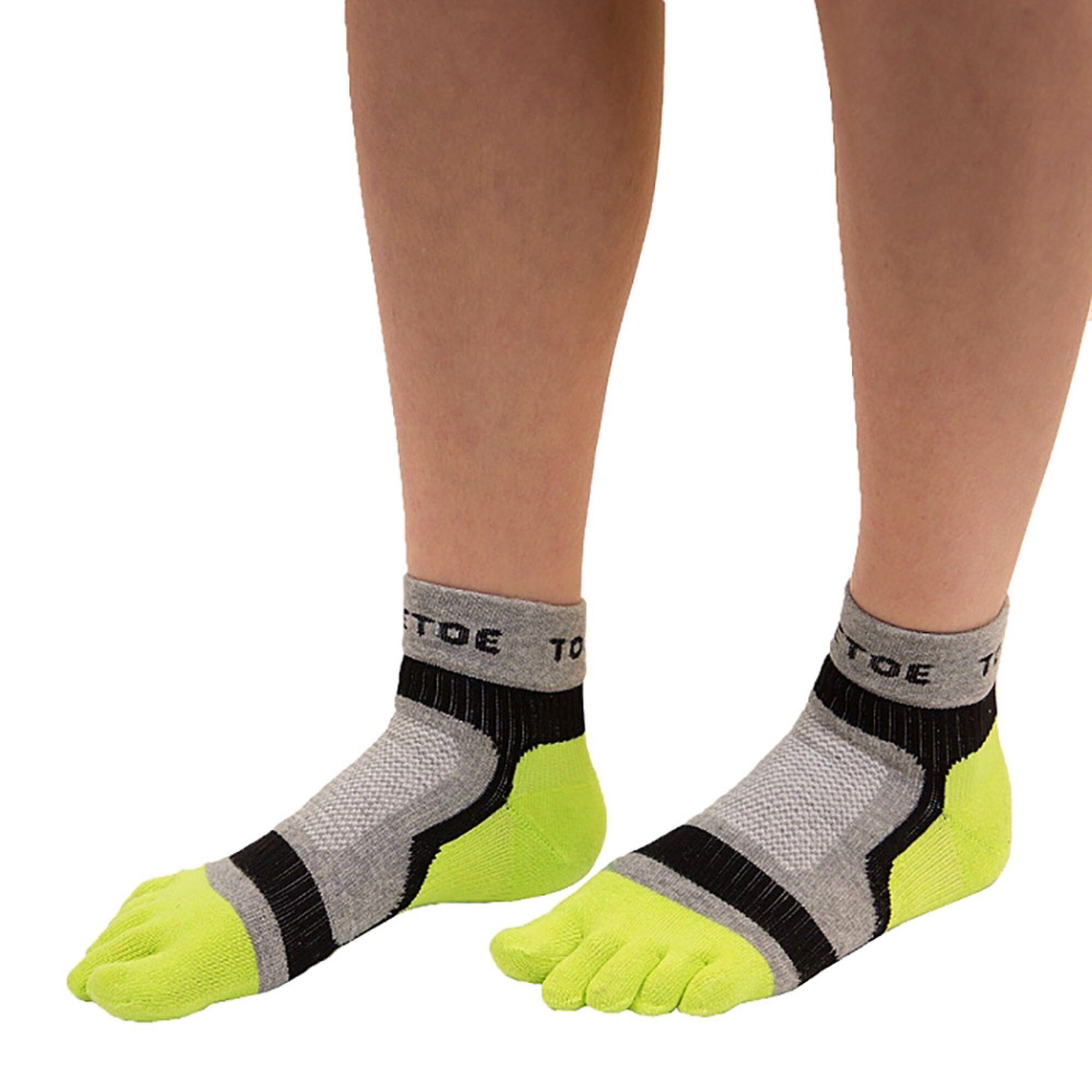 1 Packung Sports Light Runner Zehensocken Für Männer Und Frauen 4/5