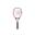Raquette de tennis enfant Wilson Pro Staff Precision