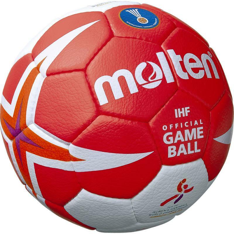 Ballon de Handball Molten Women World Cup 3/5
