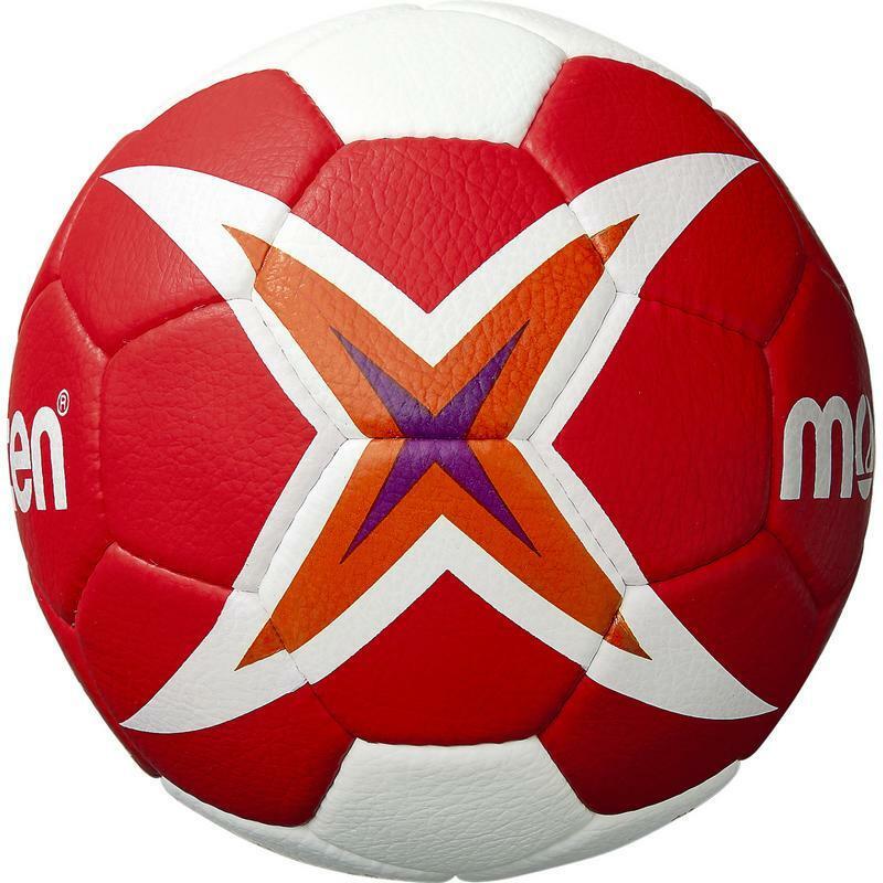 Ballon de Handball Molten Women World Cup 5/5