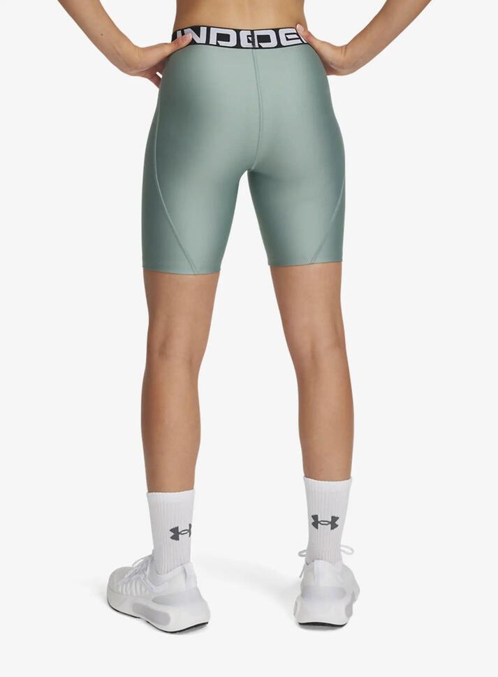 Spodenki damskie Under Armour HeatGear Authentics 8 inch Short
