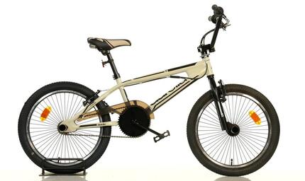 Kinderfahrrad Freestyle - Grau Matt - 20