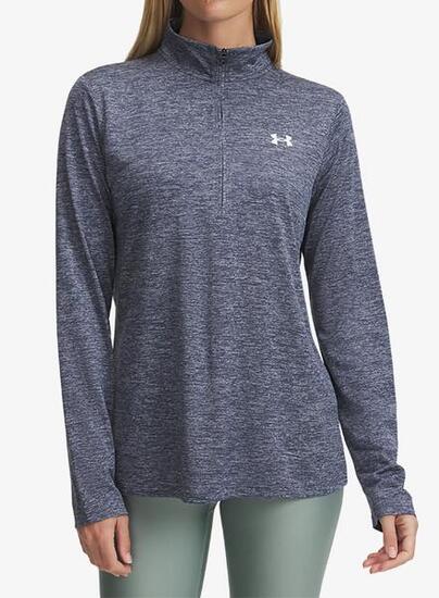 Under Armour Performance Product